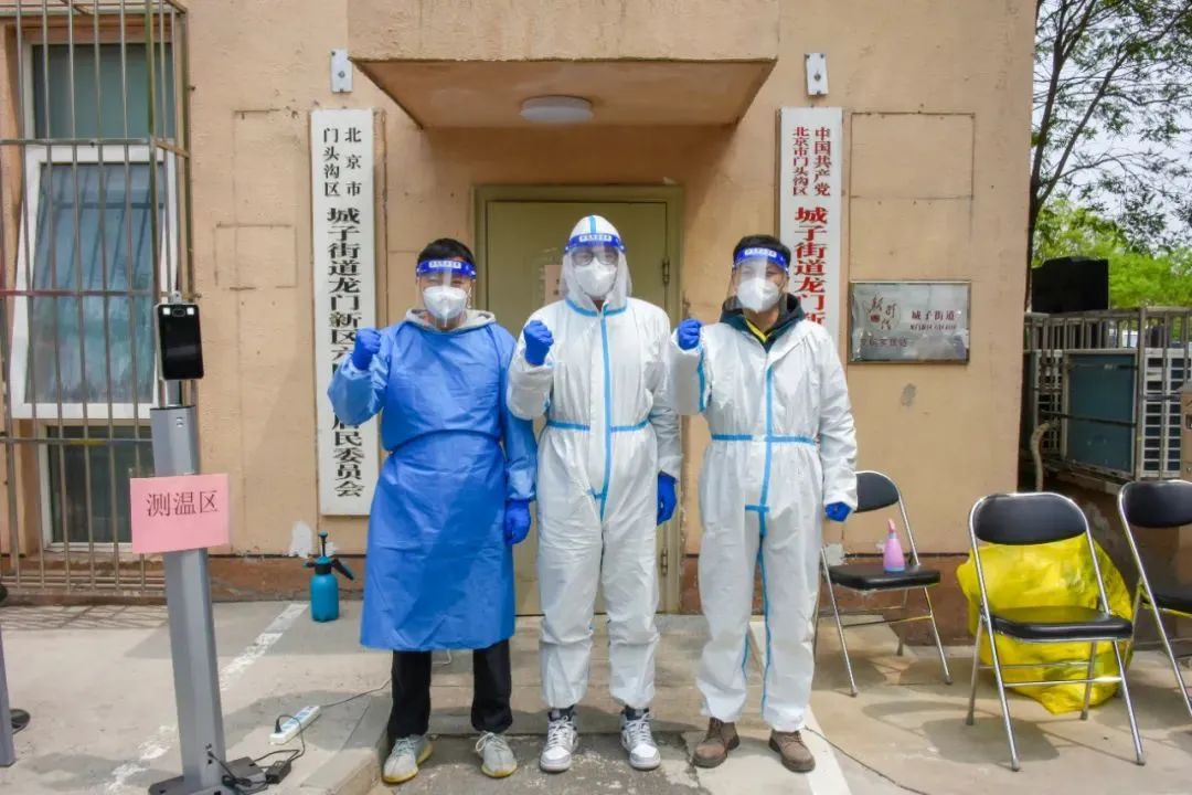 向疫而行！首都检察干警在行动