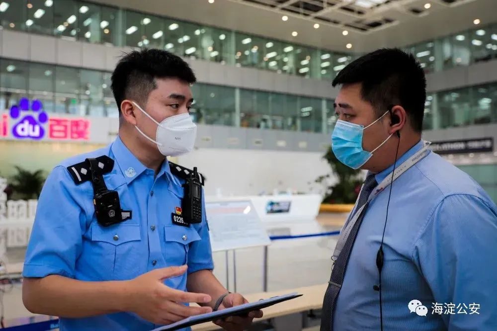 抗疫情、助复工！海淀后厂村里的温暖“警”色