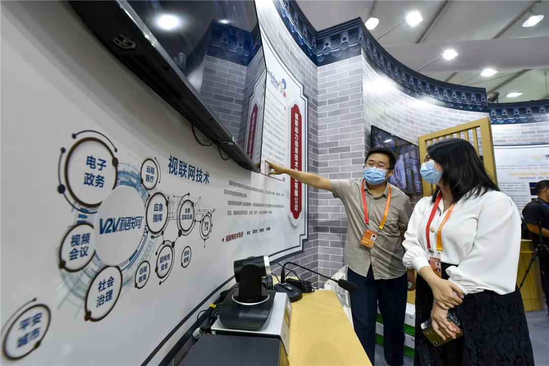 服贸会看东城 | 东城“智造”闪耀服贸会文化服务板块