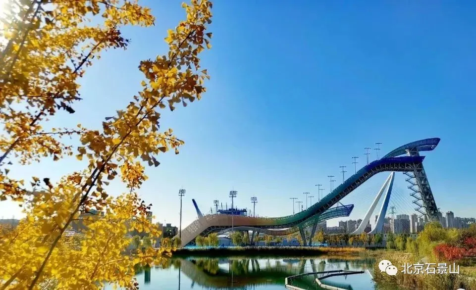 五年蝶变 | 转型升级绘就新蓝图 石景山正青春！