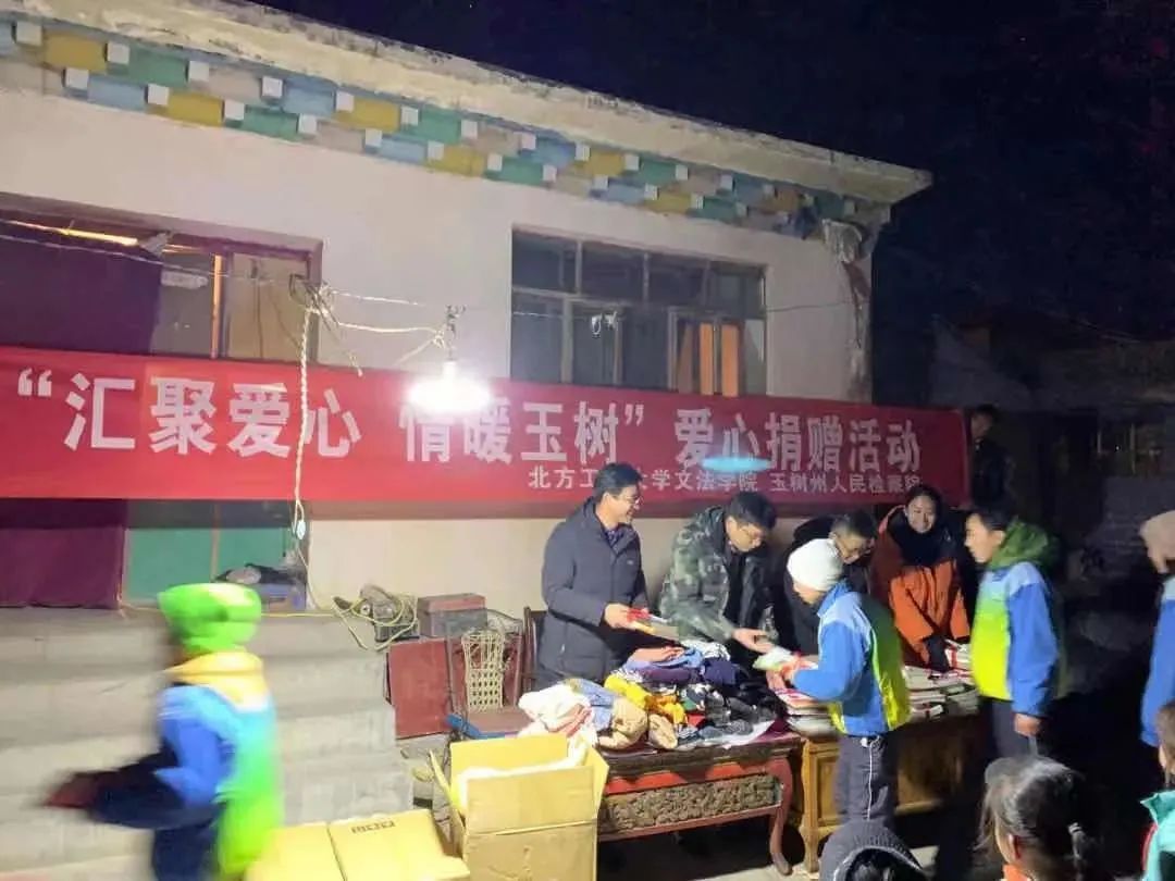 怀柔区人民检察院机关党委：坚持党建引领 在区域发展中实现检察作为