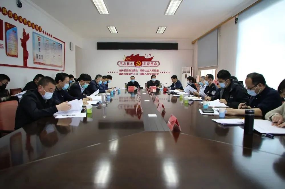 北京市政法系统扎实推进打击整治养老诈骗专项行动