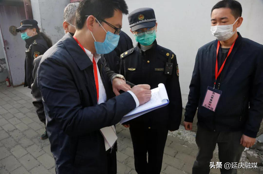 创建基本无违建区丨延庆张山营镇全力推进拆违工作