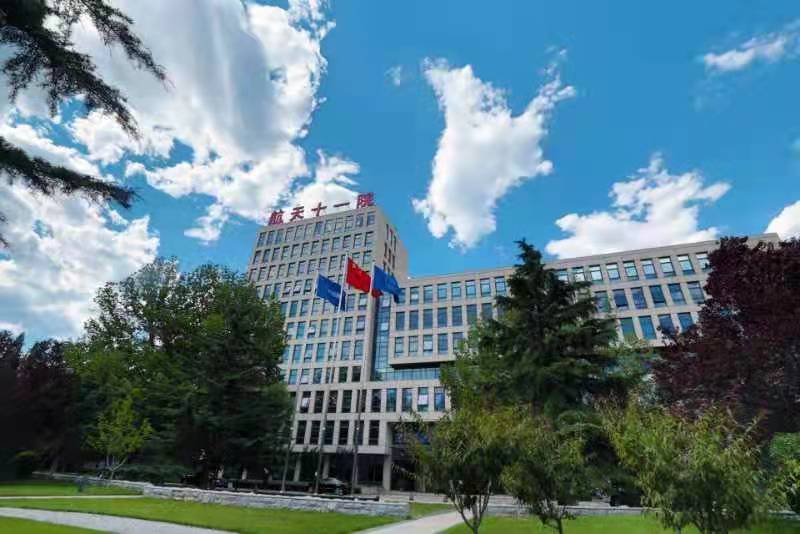 首届云岗航天战略发展论坛召开，三家重量级航天单位共话未来