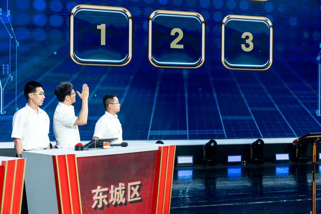 复赛第一，决赛第二，东城区党史知识学习交出亮眼成绩单！