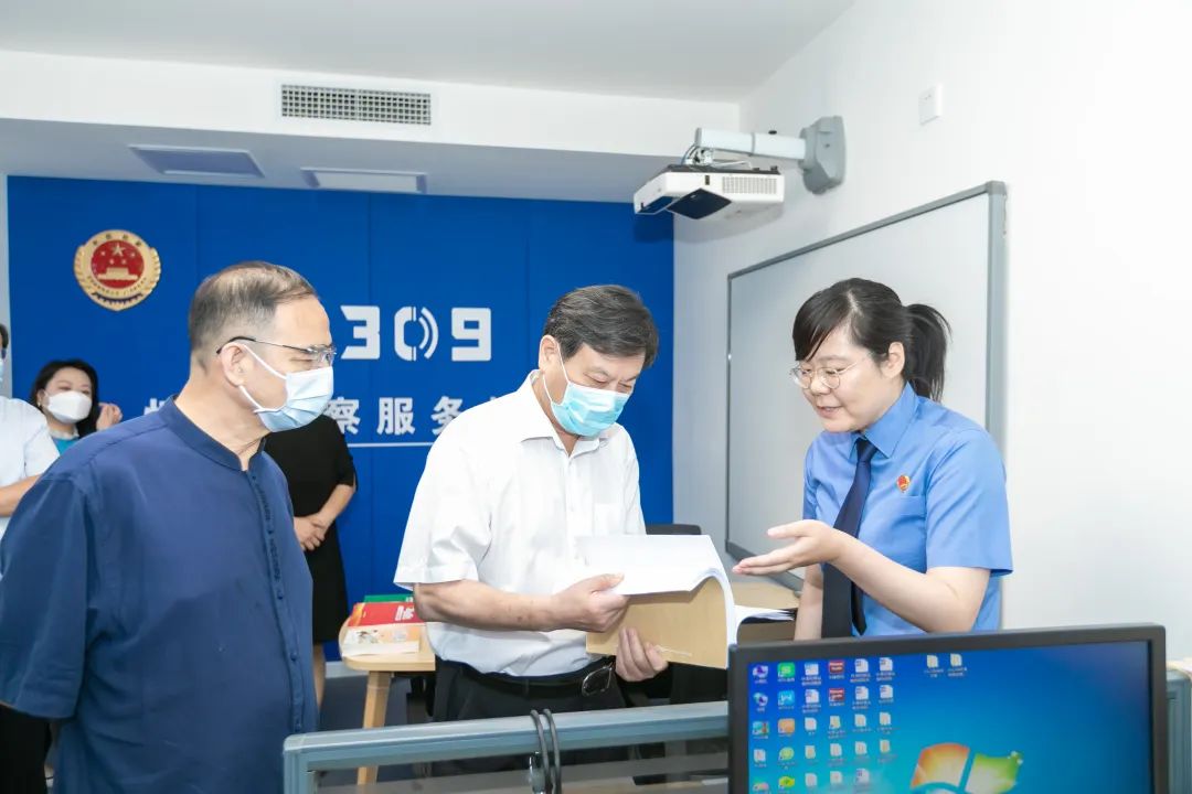 怀柔区检察院成立检察指挥中心