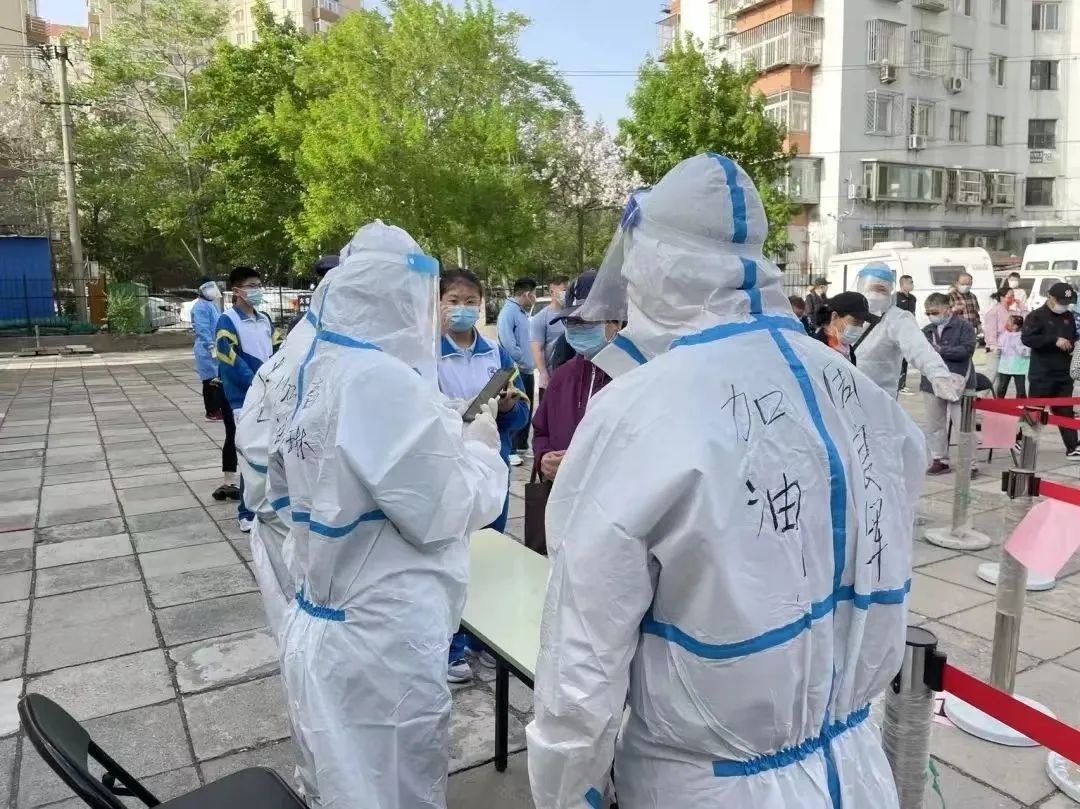 首都疫情防控战线上的司法行政身影