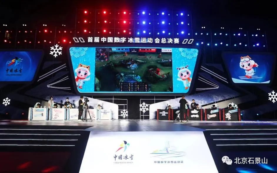 五年蝶变丨京西国际消费地标逐步建成