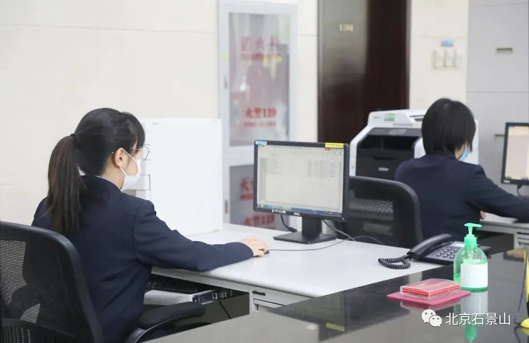 五年蝶变 | 贴心服务“增温度”，石景山区优化营商环境“提速度”