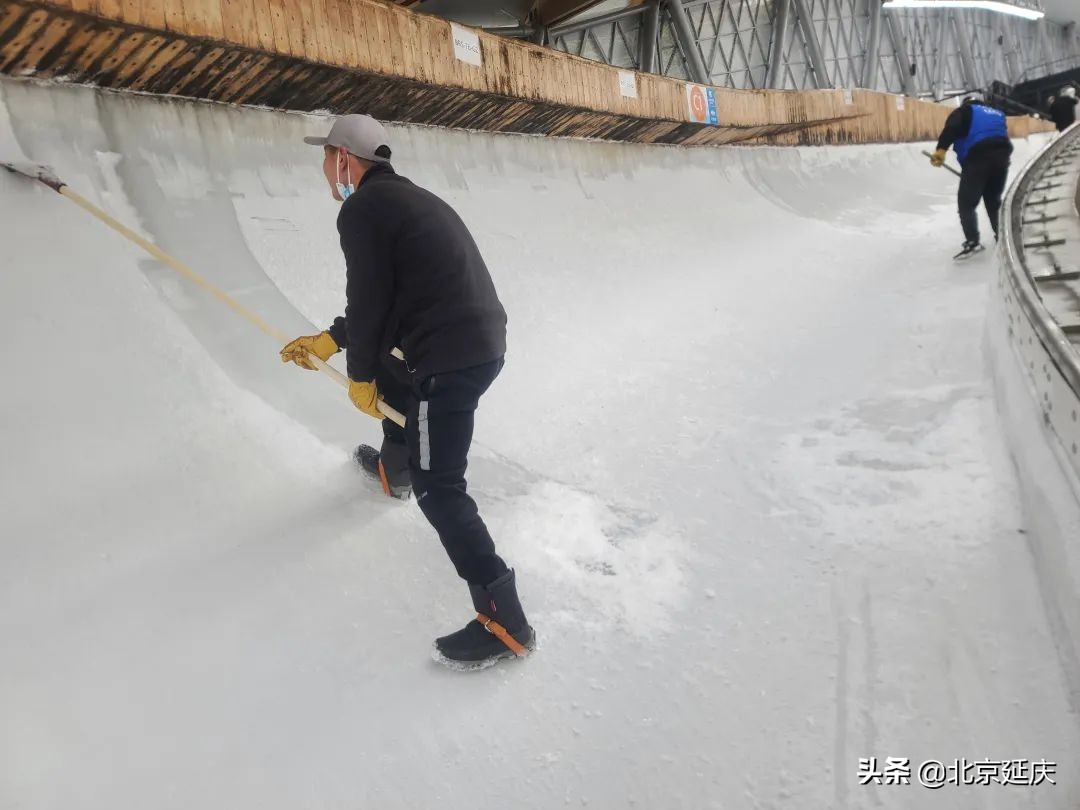 冬奥延庆赛区制冰师24小时坚守 谢谢每一位为冬奥会默默奋斗的人