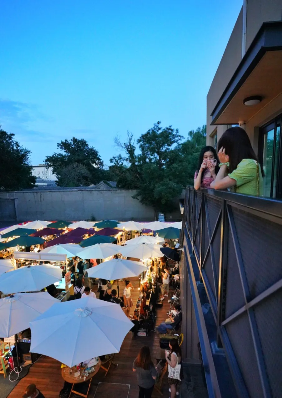 活力东城 | 消费升级！东城夜经济火热来袭