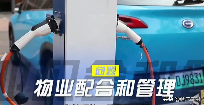 安装充电桩、施划新车位…延庆香苑小区破解老小区里的“新难题”！