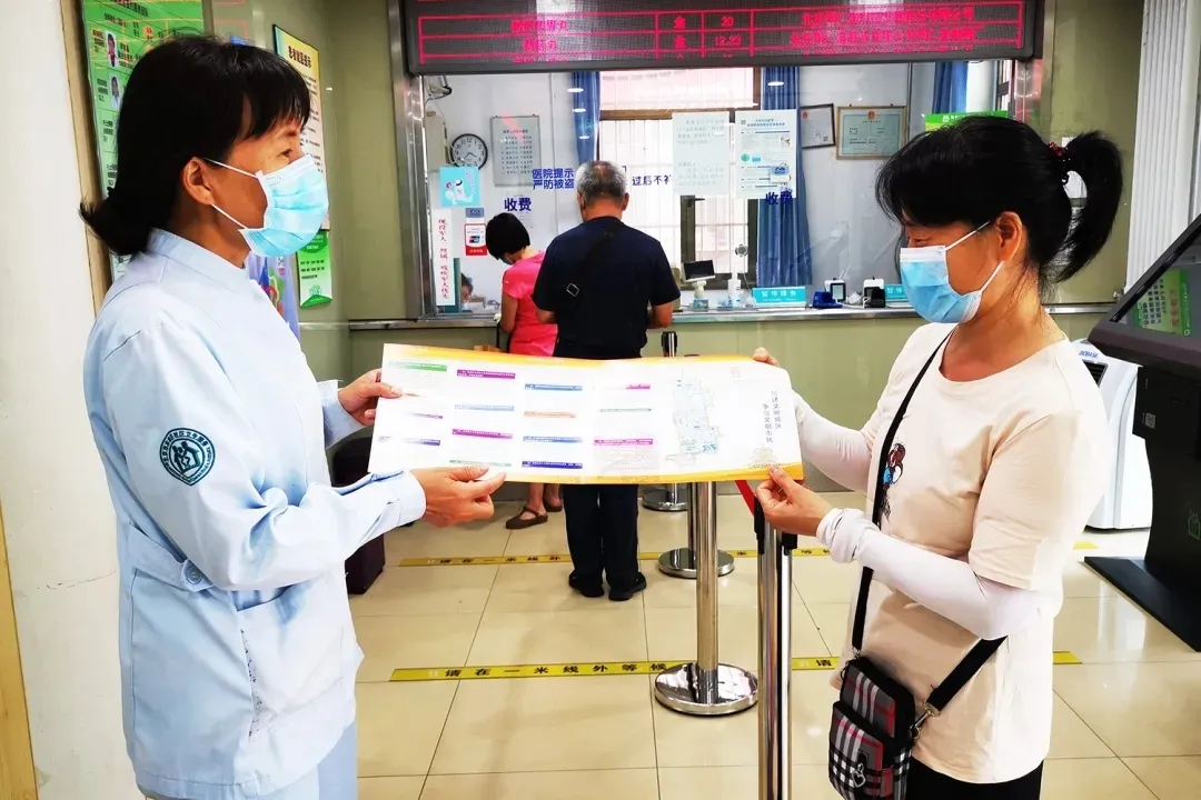 共创文明东城 建设美好家园