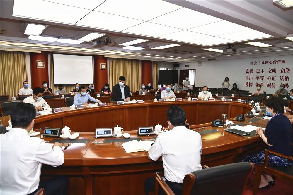 东城与姚基金签订战略协议，将携手帮扶冀蒙乡村体育教育