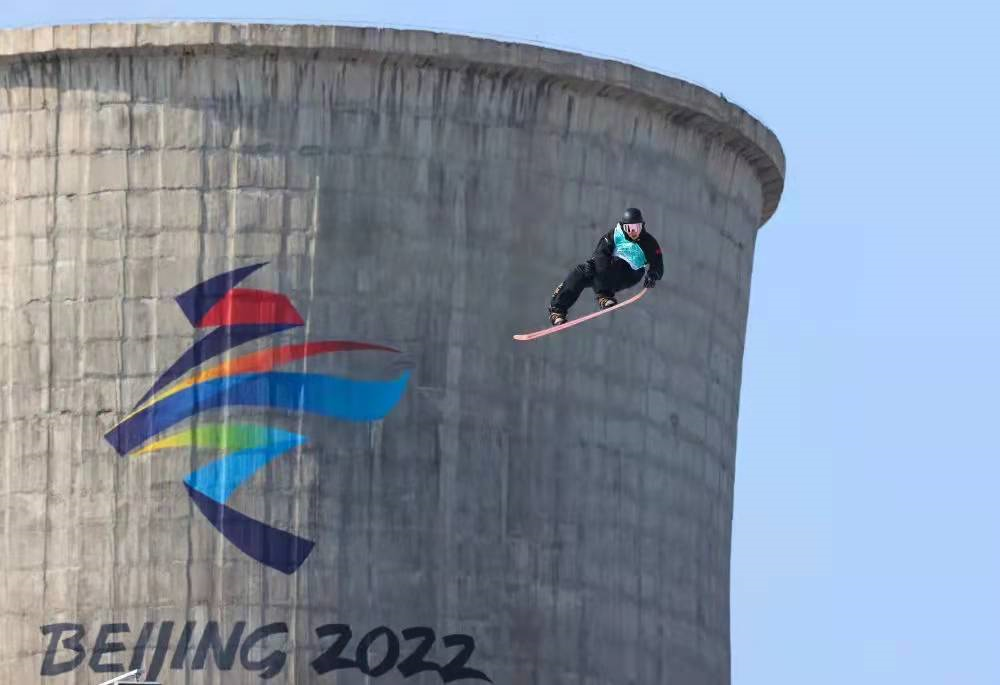 首钢滑雪大跳台正在进行场馆恢复，将向公众开放