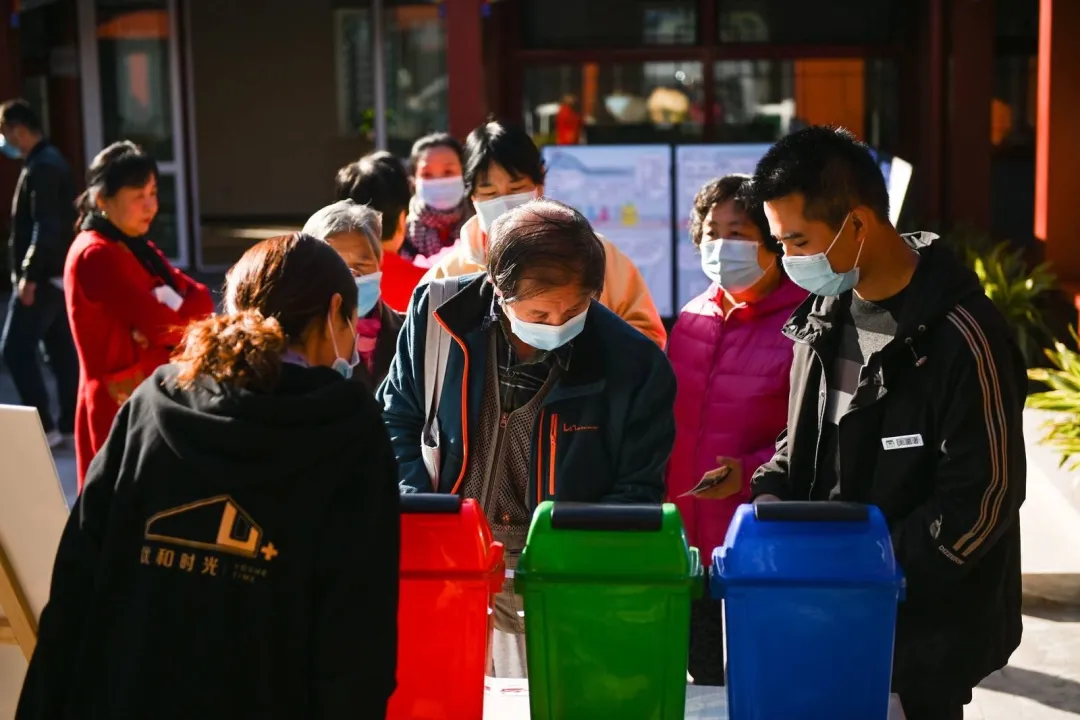 四合院里过个京味儿“邻里节”
