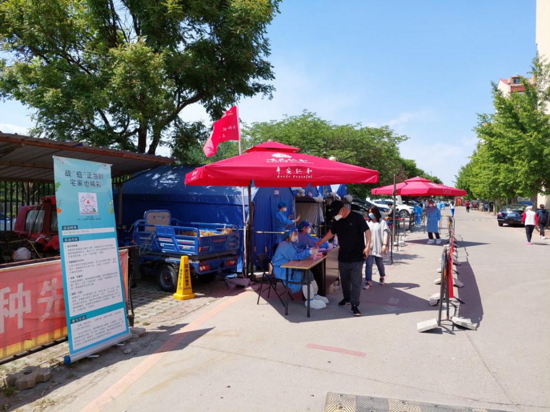 “文明护照”活动上新，市民宅家也精彩