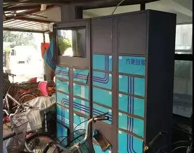 新建车棚、充电桩，东城区多管齐下“安”放电动自行车