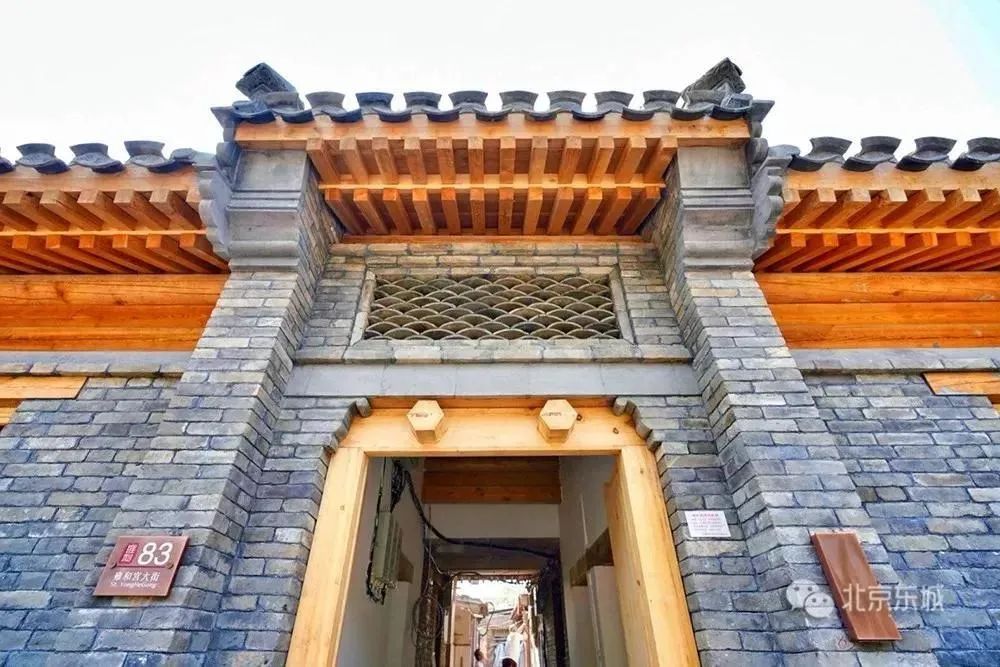 崇雍大街京韵重生