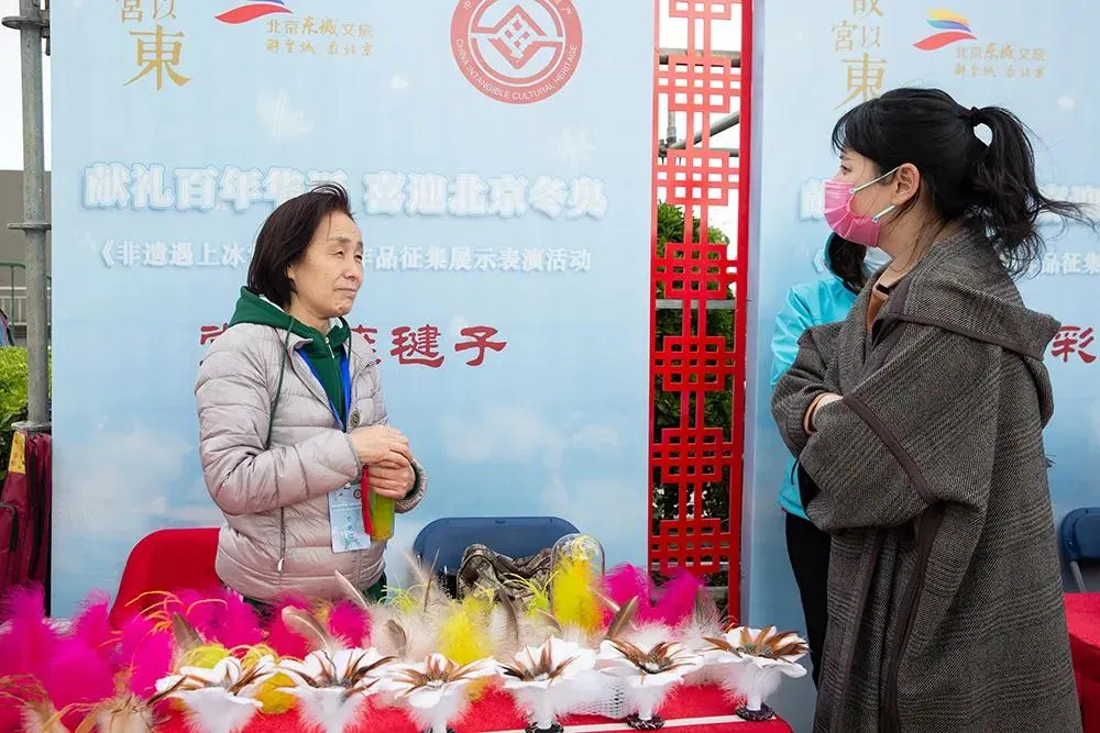 非遗主题作品“组团”亮相迎冬奥
