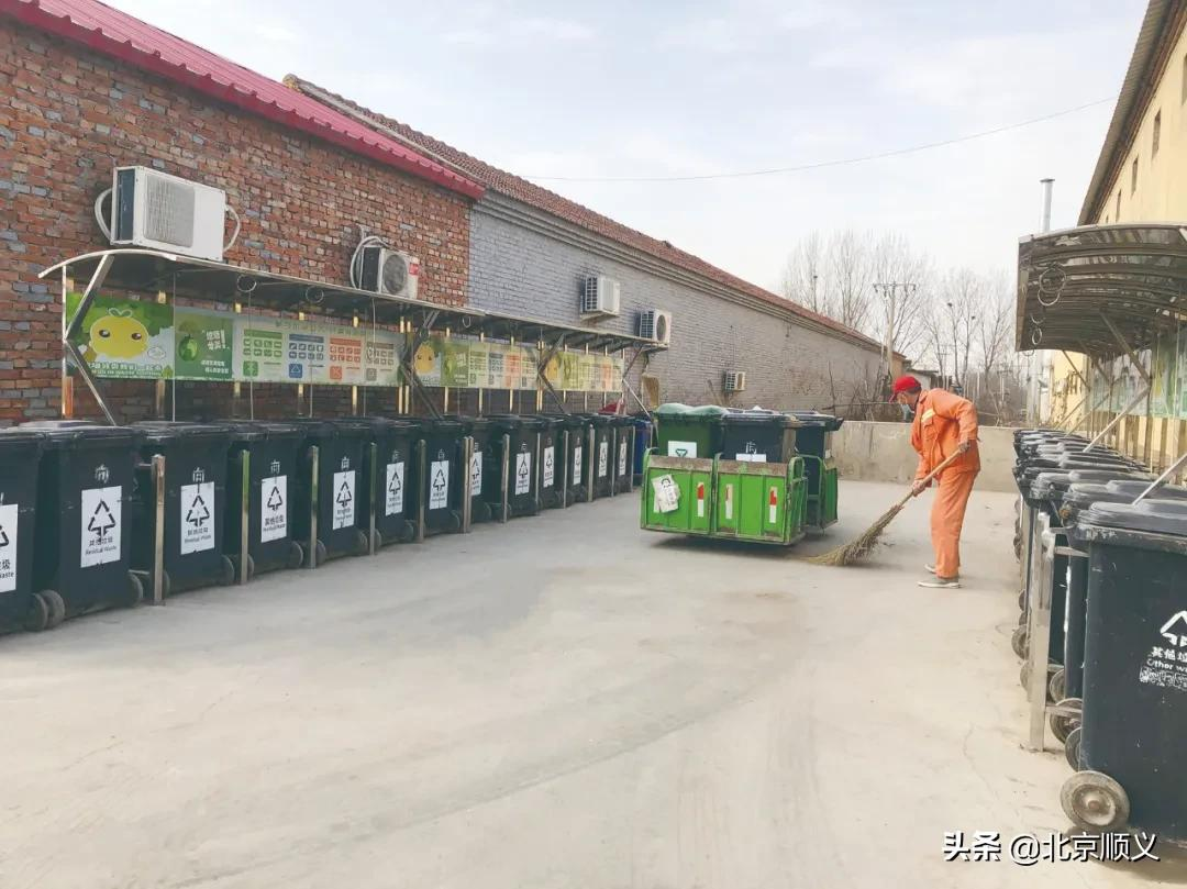 【创城有我】马坡镇这村“1+4+N”机制，让垃圾分类成为新时尚~