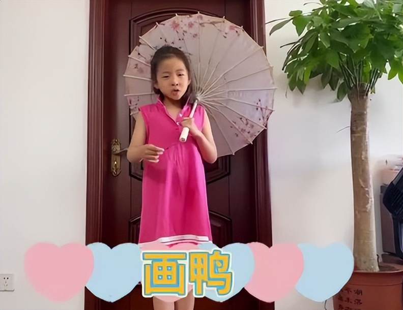 丰台区丰台第一幼儿园：诗词绘画爱浓浓 精彩有趣庆“六一”