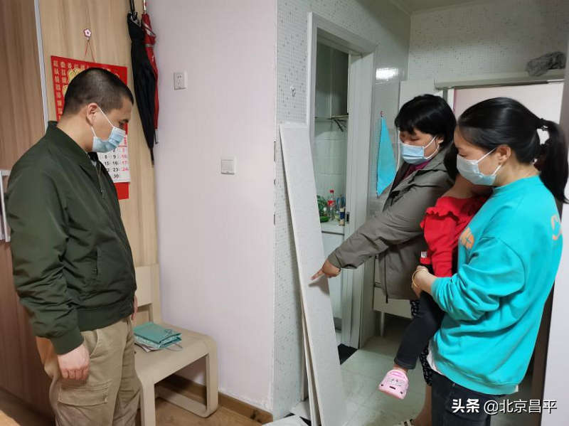 天南街道：“接诉即办” 的背后，他们一直在暖心坚守