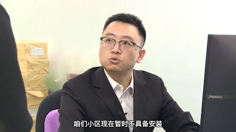 弘扬社会主义核心价值观 · 法治丨该装就装 见“桩”回避可不行