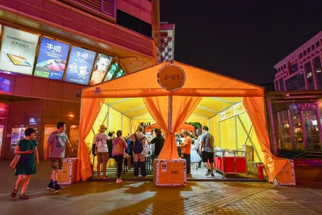 消费升温！东城各大商圈喊你燥起来！