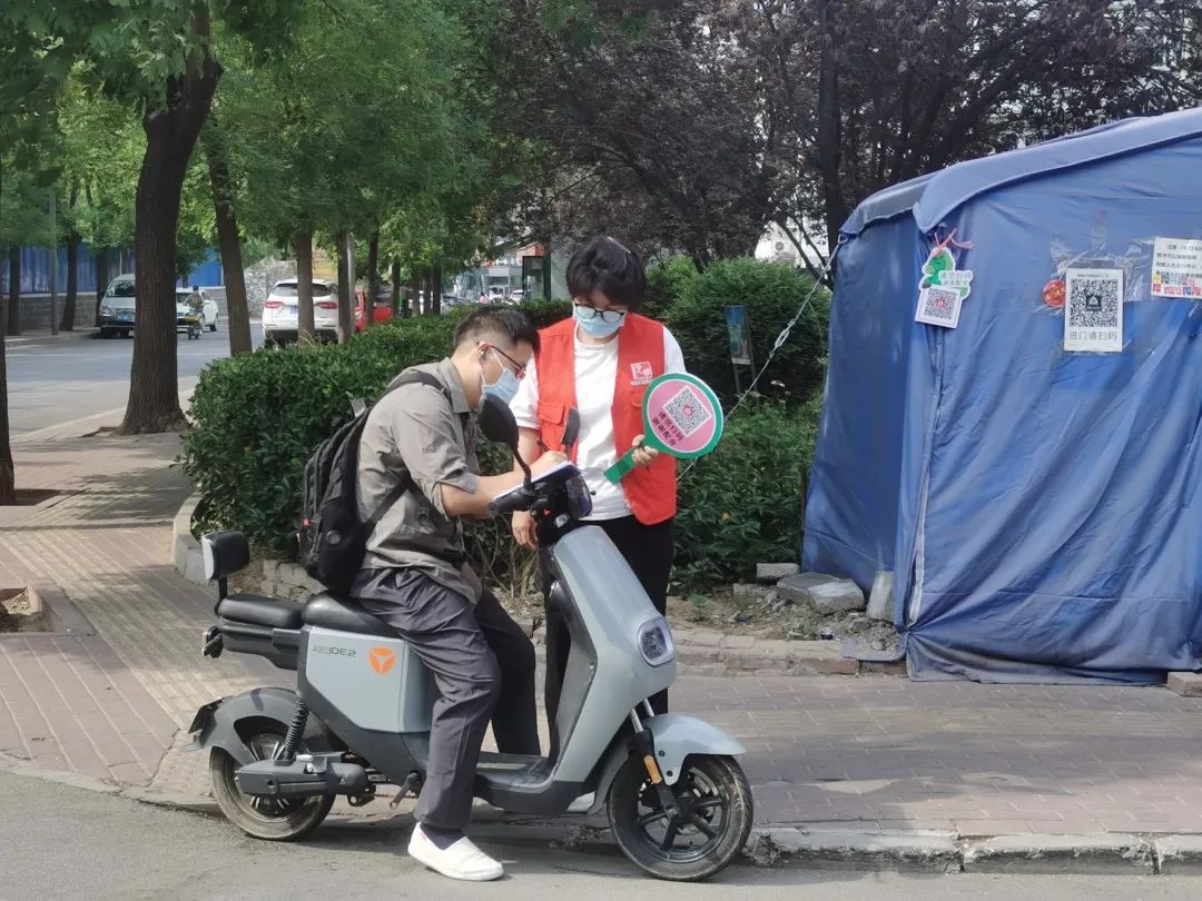 按下“+”号键，光明街道24小时在线，守牢疫情“第一道防线”