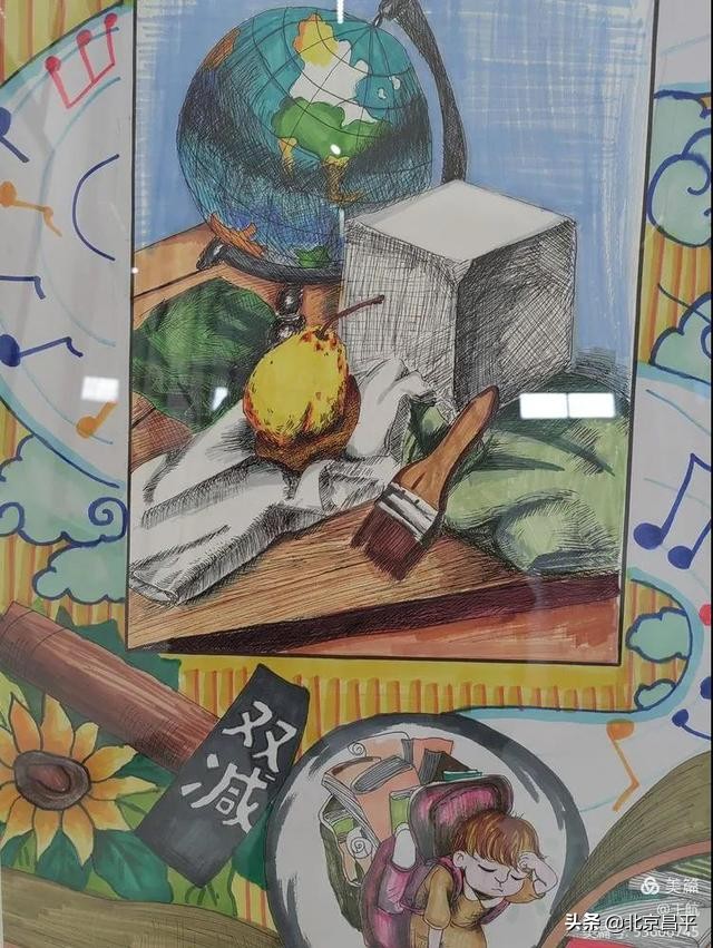 虎虎生风迎虎年！昌平区举办中小学师生书画作品展