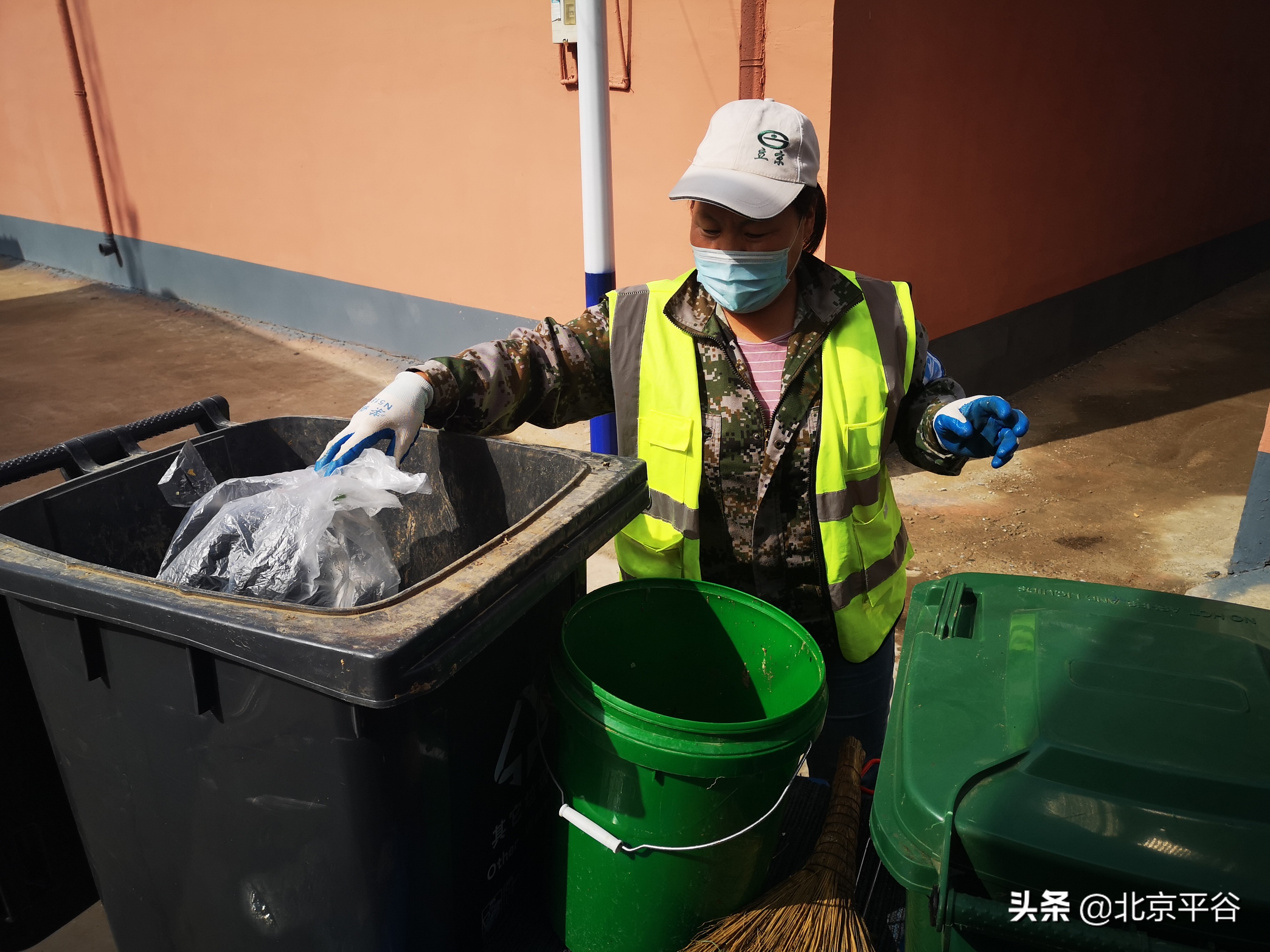 平谷大兴庄镇：垃圾不落地 家乡更美丽