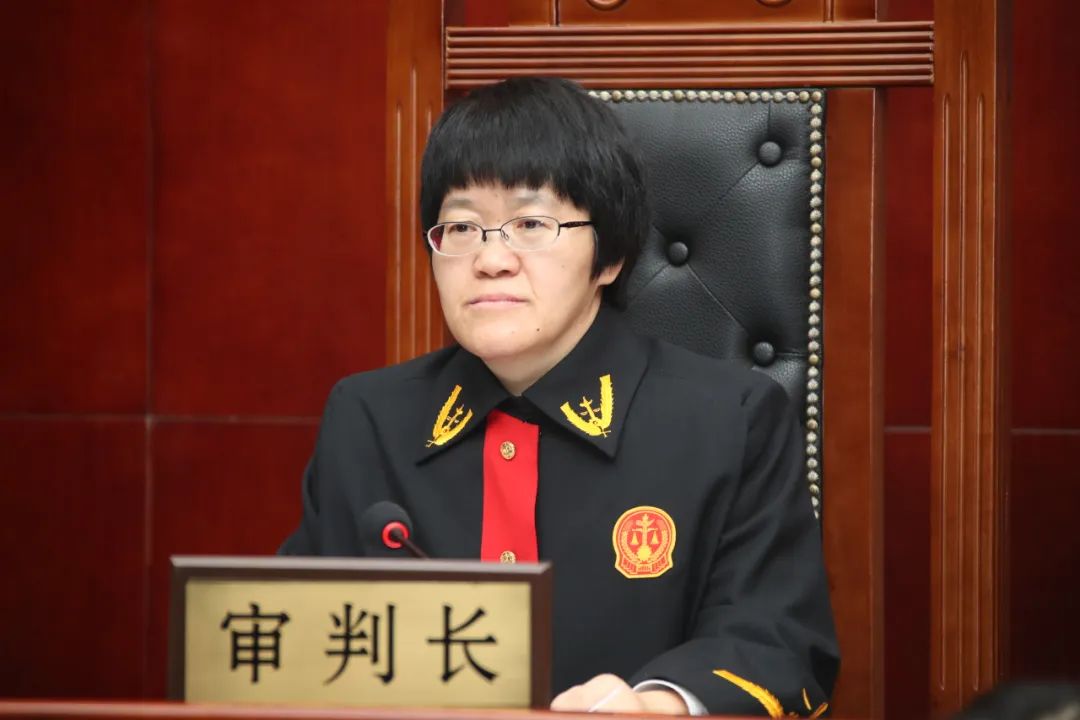 张素莲：刑事审判就好比一座山峰，坚守初心才能不懈攀登