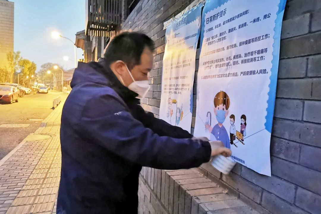 “只要能跑赢疫情，多做些都是值得的”