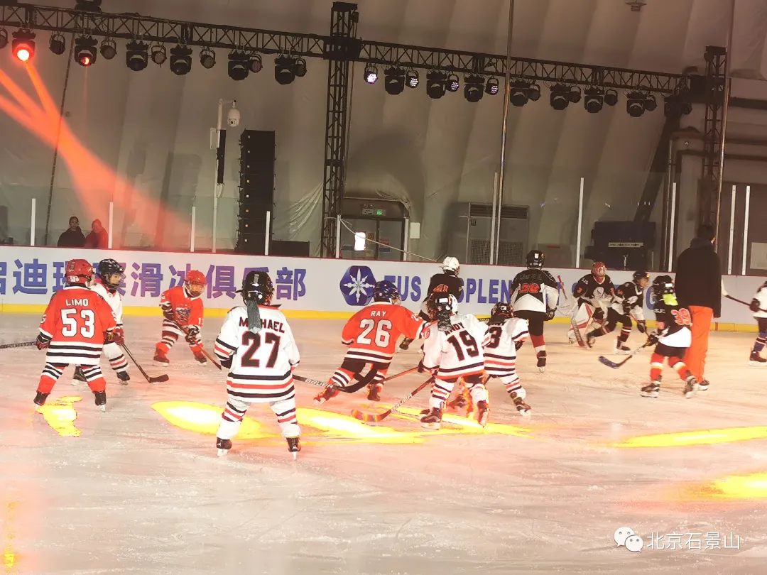 迎冬奥倒计时60天！感受冰上视觉盛宴! 石景山群众“为中国冰雪加油”！