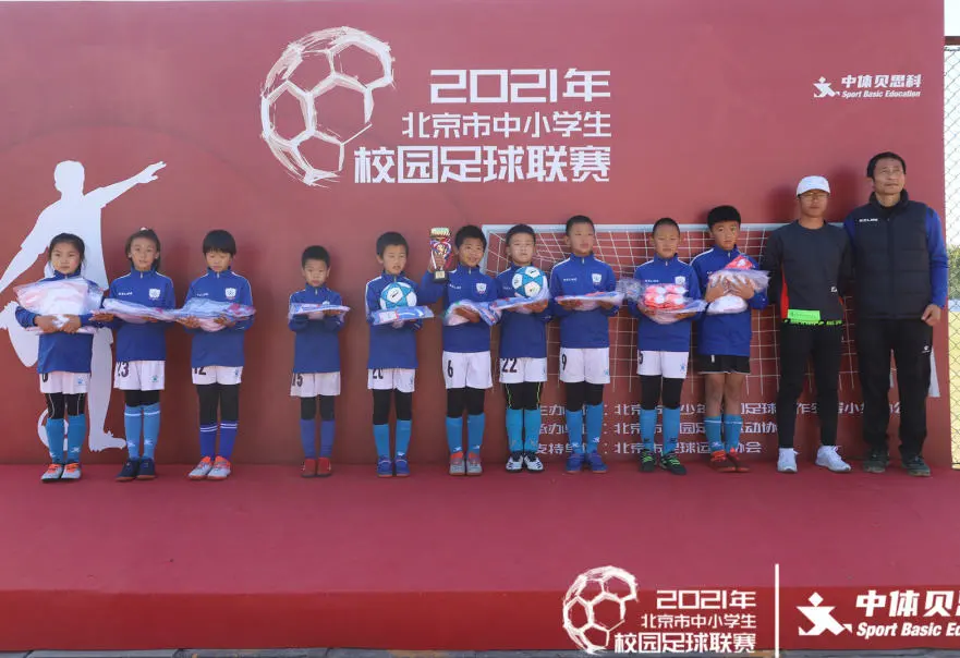 多彩活动阵地 共建文明校园