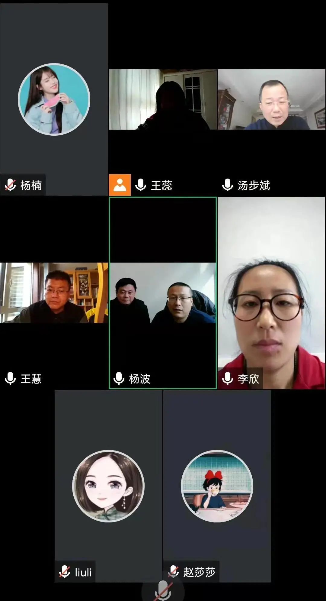 助力北京冬奥 温暖舞蹈少年 ——人大附中丰台学校开展冬奥开幕式参演人员后勤保障工作纪实