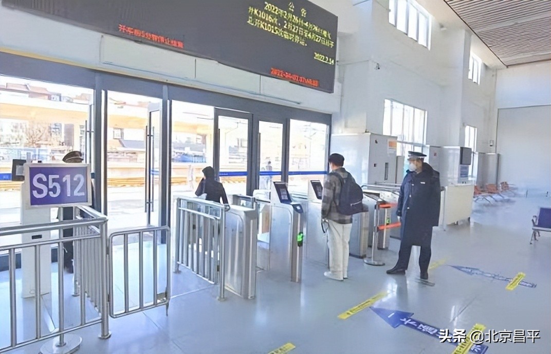 清明假期，北京昌平交通运输行业严格落实疫情防控措施