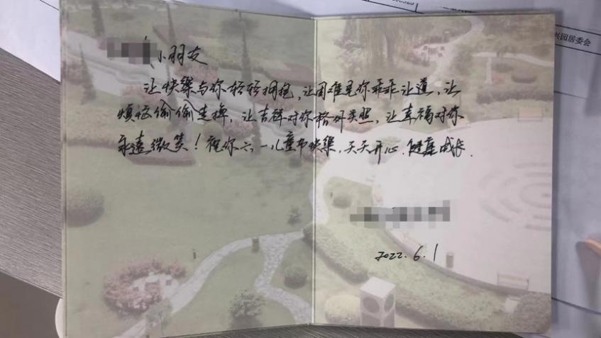 隔离不隔爱！石景山区酒店隔离点用关爱筑牢防疫堡垒