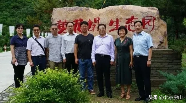 档案见证小康路，回顾房山脱低攻坚路上的光辉事迹！