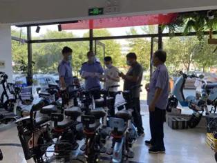 密云区市场监督管理局开展电动自行车市场监督检查