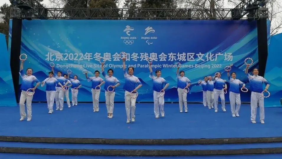 为冬奥喝彩！东城居民冬奥文化广场赴冰雪之约