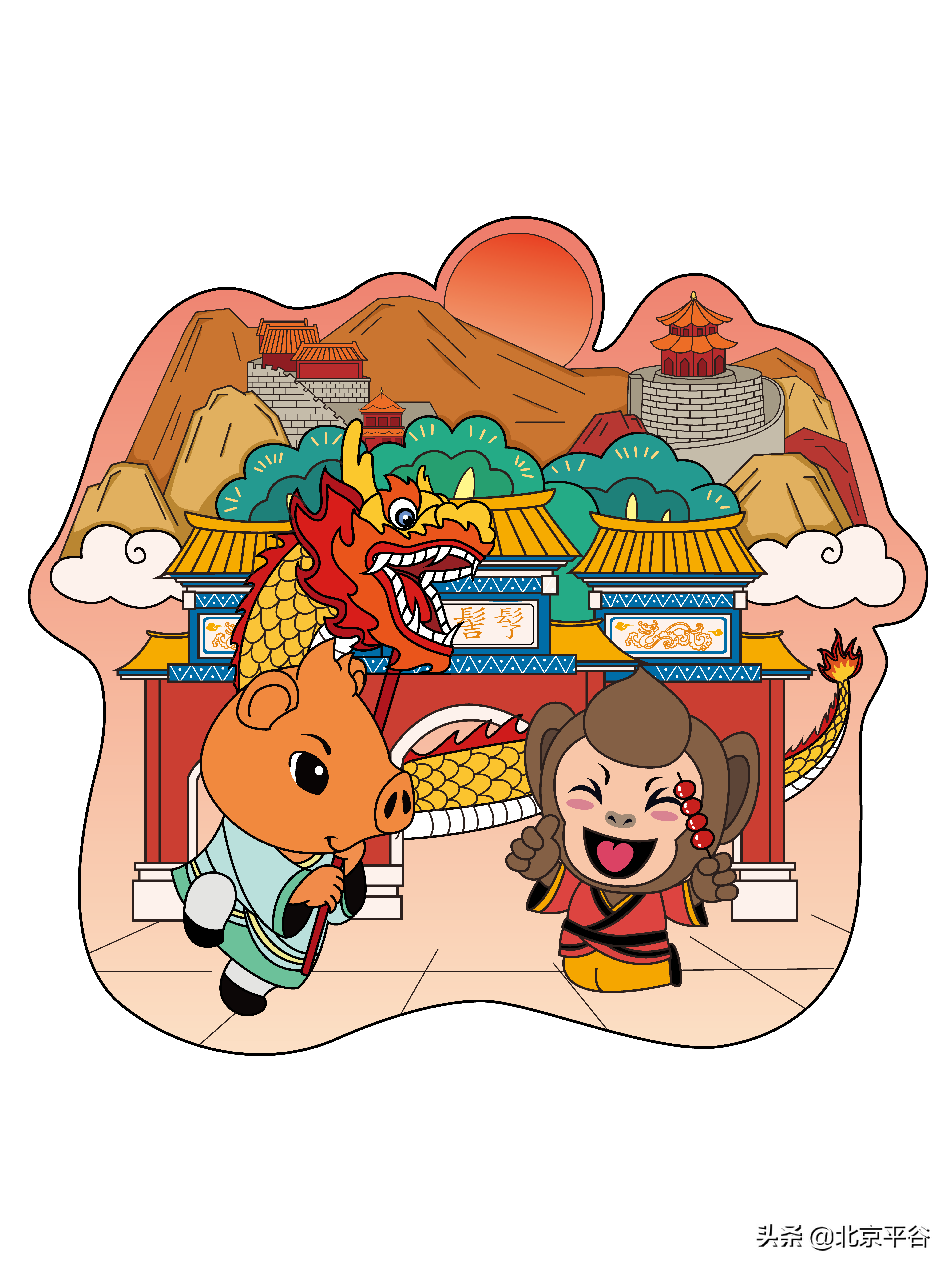 平谷上宅文化IP潮出圈