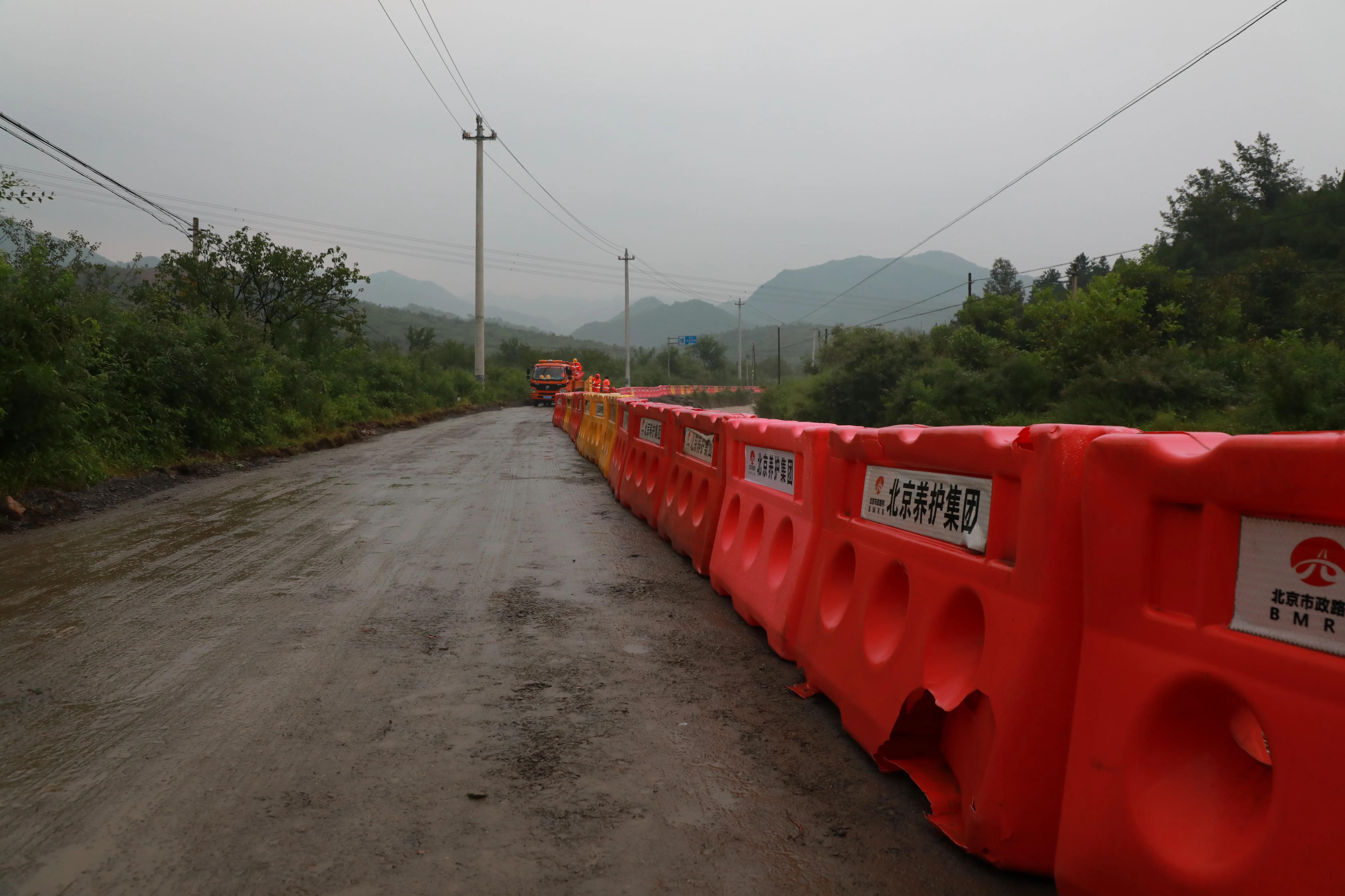 平谷区6小时抢通百米水毁路保出行