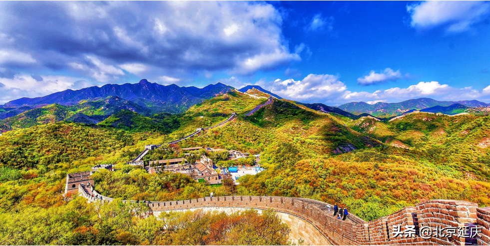 长城，让世界认识延庆