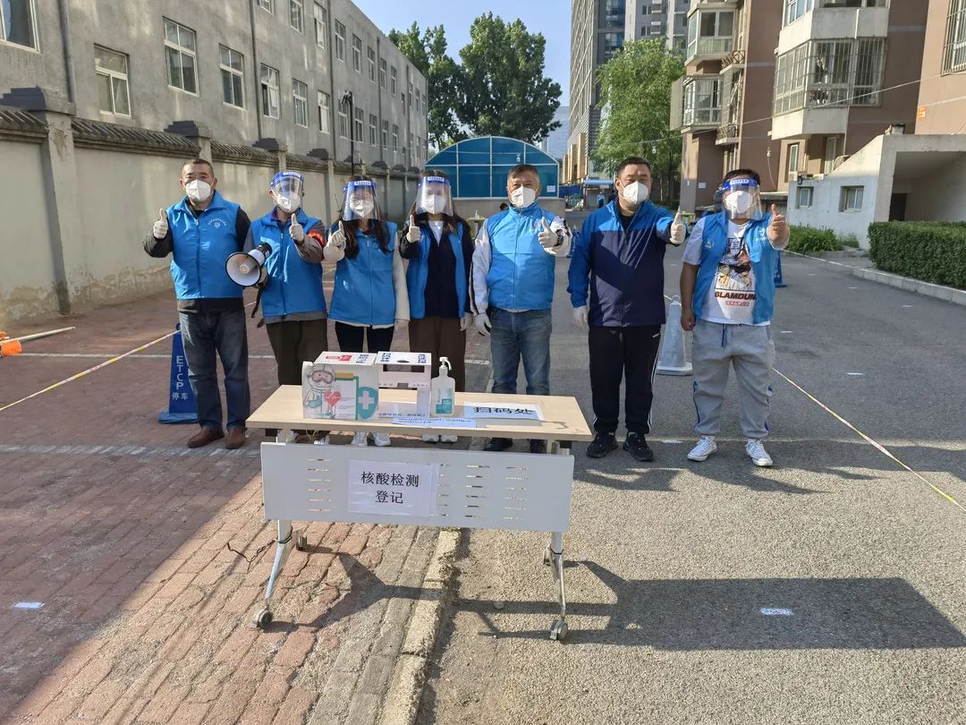 主动请缨战“疫”，展现国企“大白”风采