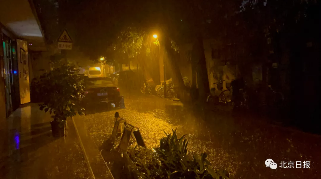 闻汛而动！东城区积极应对强降雨