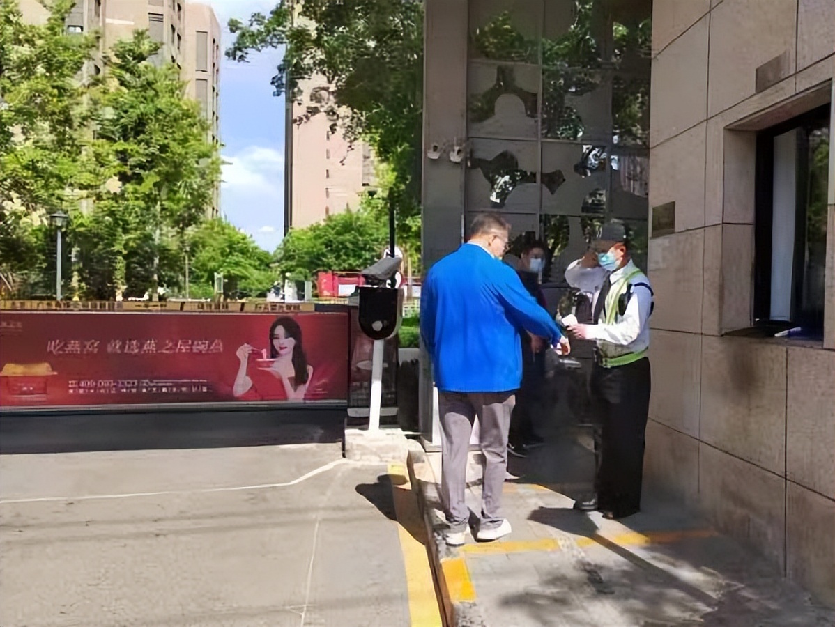 “谢谢你们，小区里的大管家”——上庄镇物业公司以行动传递抗疫温暖