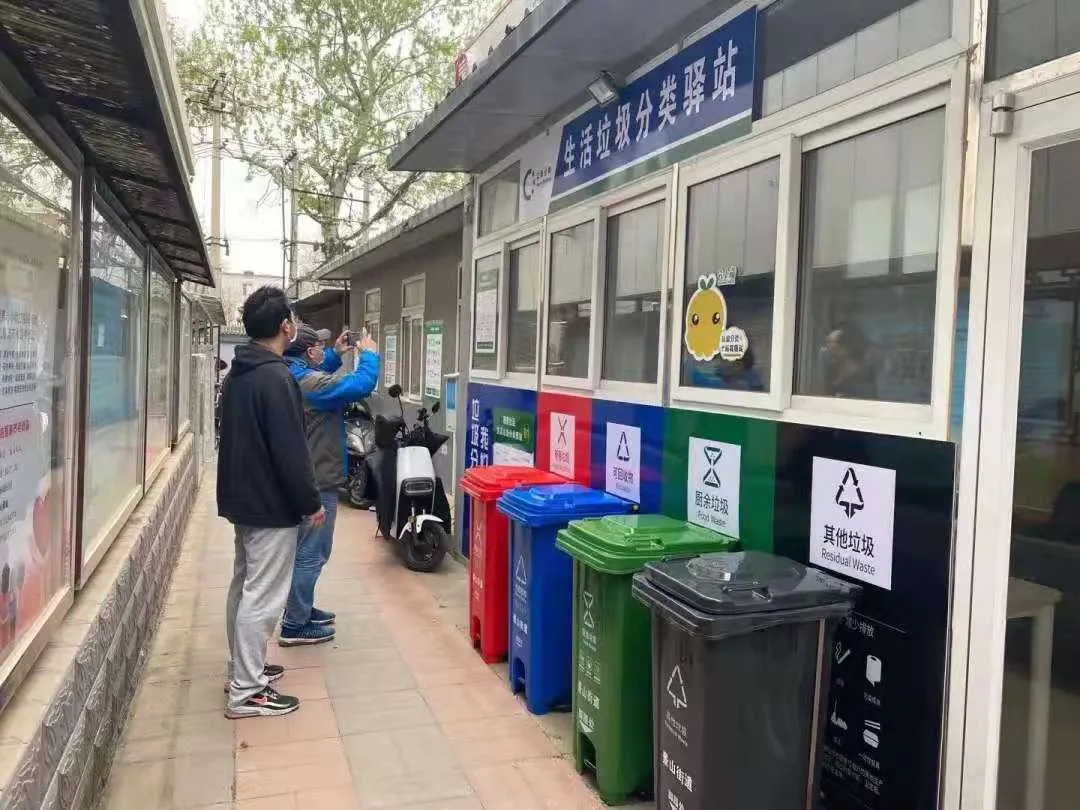 垃圾分类一周年，来看看东城区的亮眼“成绩单”！