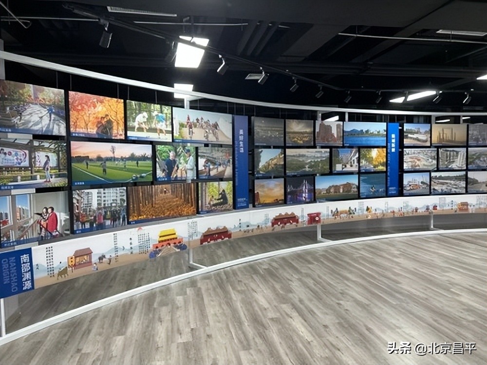 昌平新城东区城市设计方案国际征集项目专家评审会召开